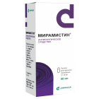 Miramistin 50 ml eritma